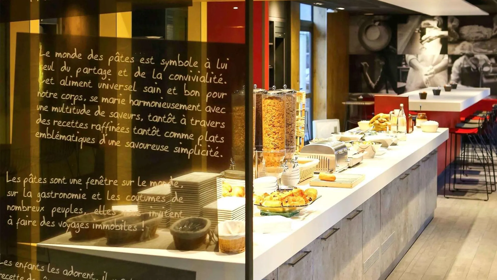 Ibis Aix En Provence Hotel Aix-en-Provence 3*,  France